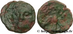 SEGUSIAVES / ÉDUENS, Incertaines (Région de Feurs (Forez) / région du Mont-Beuvray) Bronze SECISV à la tête de face