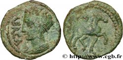 ARVERNES (Région de Clermont-Ferrand) Bronze VERCA