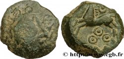 GALLIA BELGICA - REMI (Regione di Reims) Bronze au cheval et aux annelets