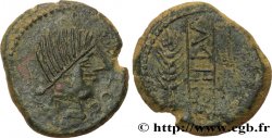 HISPANIA - OBULCO/IPOLKA (Province of Jaén - Porcuna) Unité de bronze ou as