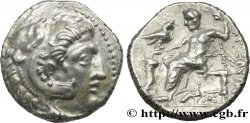 CELTES DU DANUBE - IMITATIONS DES TÉTRADRACHMES D ALEXANDRE III ET DE SES SUCCESSEURS Tétradrachme TTB+/TTB