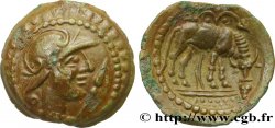 GALLIA - ÆDUI (BIBRACTE, Area of the Mont-Beuvray) Bronze au taureau