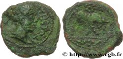 GALLIEN - SANTONES / MITTELWESTGALLIEN - Unbekannt Bronze ATECTORI (quadrans)