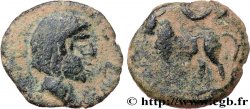 HISPANIA - CASTULO/KASTILO (Province de Jaen/Calzona) Unité