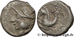 GALLIA - ALLOBROGES (Area of the Dauphiny) Denier à l’hippocampe, tête à gauche XF