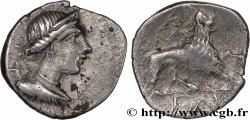 MASSALIA - MARSEILLE “Drachme légère” ou tétrobole