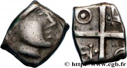 GALLIEN - SÜDWESTGALLIEN - PETROCORES / NITIOBROGES, Incerti Drachme “au style flamboyant”, S. 198 var SS/fVZ