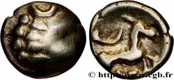 RÈMES (Région de Reims) Quart de statère “aux segments de cercles”, cheval à droite