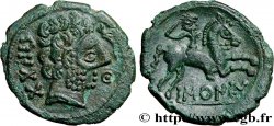 GALLIA BELGICA - AMBIANI (Area of Amiens) Bronze IMONIN au cavalier MS