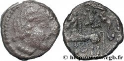 GALLIA - LEMOVICES (Area of Limoges) Drachme, avers à droite et revers à gauche - exemplaire DT. S 3416 A