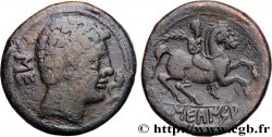 HISPANIA - SEKAISA - VALLE DE JALÒN (Duròn de Belmonte, province of Saragosse) Unité de bronze ou as, au cavalier XF/AU