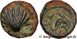 HISPANIA - ARSE SAGUNTO (Province of Valencia) Quadrant à la coquille et au dauphin XF