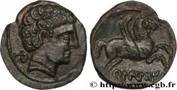 HISPANIA - SUSSETANOS - BELIKIO/BELCHITE (province of Teruel) Quadrans au pégase AU/AU