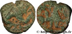 GALLIA - BELGICA - BELLOVACI (Región de Beauvais) Bronze au personnage courant et au cavalier