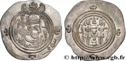 SASSANIAN - SASSANIAN KINGDOM - KHUSRO II Drachme