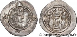 SASANIAN - SASANIAN KINGDOM - KHOSROW I Drachme