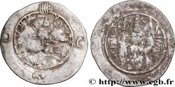 SASSANIAN - SASSANIAN KINGDOM - KHUSRO I Drachme