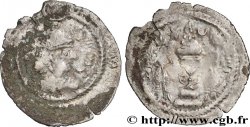 SASSANIDES - ROYAUME SASSANIDE - CHOSROÈS Ier Drachme