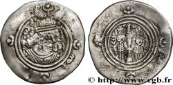 SASSANIDES - ROYAUME SASSANIDE - CHOSROÈS II Drachme