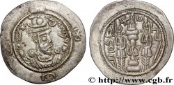 SASSANIDES - ROYAUME SASSANIDE - CHOSROÈS Ier Drachme