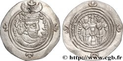 SASSANIDES - ROYAUME SASSANIDE - CHOSROÈS II Drachme