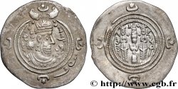 SASSANIDES - ROYAUME SASSANIDE - CHOSROÈS II Drachme