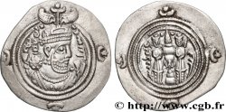 SASSANIDES - ROYAUME SASSANIDE - CHOSROÈS II Drachme