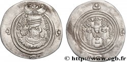 SASANIEN - SASANIDISCHES KÖNIGREICH - KHUSRO II Drachme