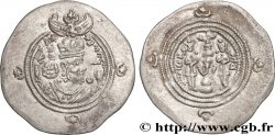 SASANIAN - SASANIAN KINGDOM - KHOSROW II Drachme