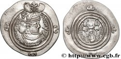 SASANIAN - SASANIAN KINGDOM - KHOSROW II Drachme
