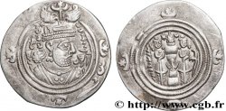 SASSANIDES - REGNO DI SASSANIDES - KHUSRO II Drachme