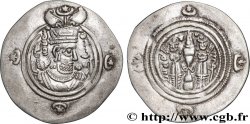 SASSANIDES - REGNO DI SASSANIDES - KHUSRO II Drachme