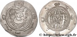 ARABO-SASSANIDE - TABARISTAN - GOUVERNEURS ARABES Hemidrachme