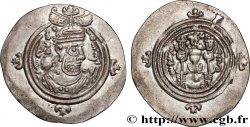 SASSANIAN - SASSANIAN KINGDOM - KHUSRO II Drachme