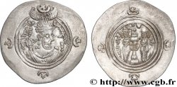 SASSANIDES - ROYAUME SASSANIDE - CHOSROÈS II Drachme