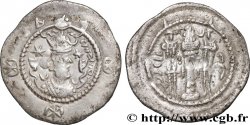 SASSANIDES - ROYAUME SASSANIDE - PEROZ Ier Drachme TTB
