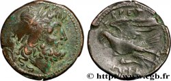 BRUTTIUM - BRETTIAN LEAGUE Drachme ou unité