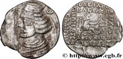 PARTHIA - PARTHIAN KINGDOM - ORODES II Drachme