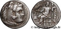 MACEDONIA - MACEDONIAN KINGDOM - ANTIGONUS MONOPHTALMUS Drachme