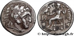 MACÉDOINE - ROYAUME DE MACÉDOINE - PHILIPPE III ARRHIDÉE Drachme