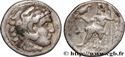 MACÉDOINE - ROYAUME DE MACÉDOINE - ANTIGONE LE BORGNE Drachme