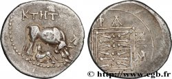 ILLYRIE - DYRRACHIUM Drachme