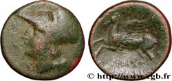 SICILY - TAUROMENIUM Litra