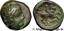 MACÉDOINE - ROYAUME DE MACÉDOINE - PHILIPPE II Unité