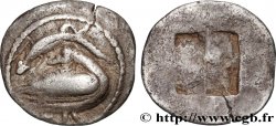 MACÉDOINE - EION Trihemiobole