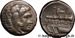 MACEDONIA - MACEDONIAN KINGDOM - ALEXANDER III THE GREAT Unité