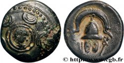 MACÉDOINE - ROYAUME DE MACÉDOINE - INTERRÈGNE Demi-unité