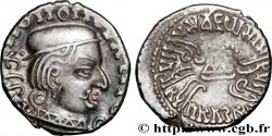 INDE - ABHIRAS - ISVARADATTA Drachme
