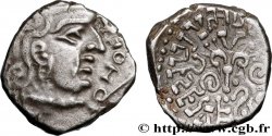 INDE - ABHIRAS - ISVARADATTA Drachme