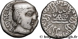 INDE - ABHIRAS - ISVARADATTA Drachme TTB+